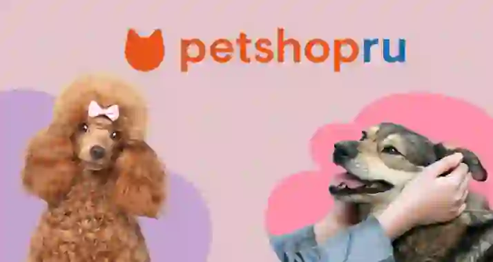 Скидка 15% на первый заказ от 1500 р.