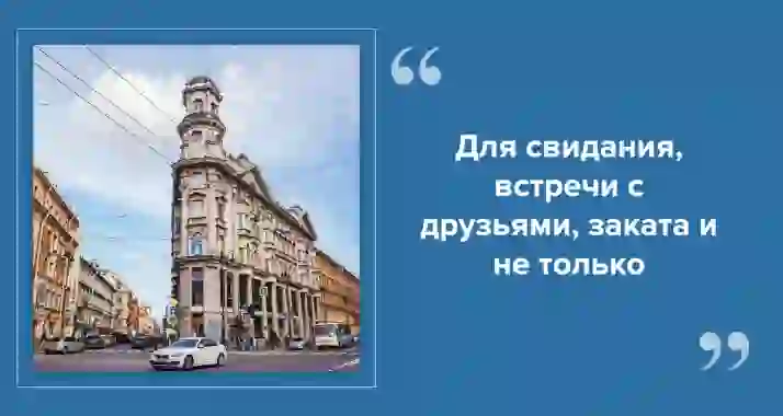 Где красиво посидеть летом в Петербурге: террасы, дворики и веранды