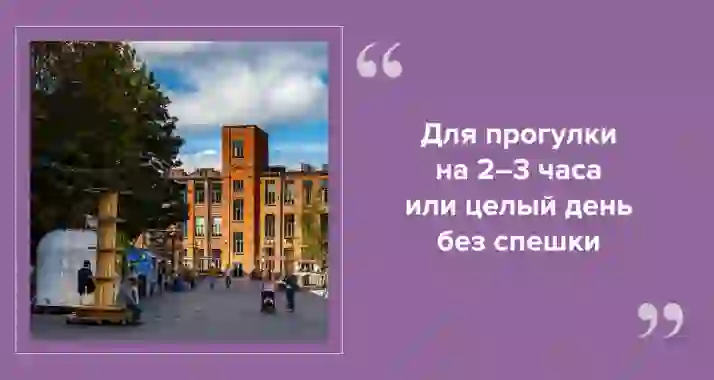 Маршрут по Севкабелю и окрестностям