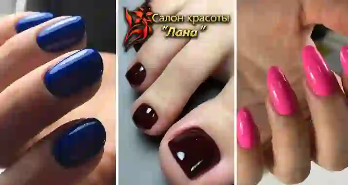 Скидки до 100% на ногтевой сервис в салоне красоты «Лана»