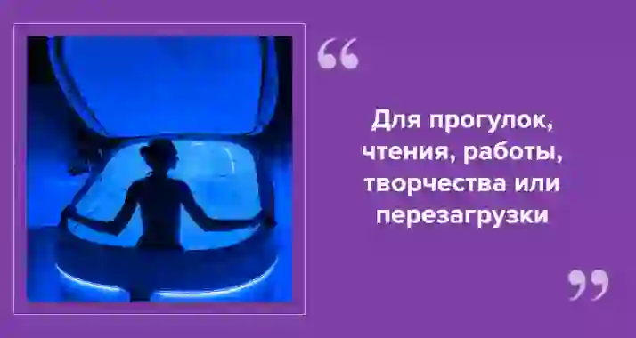 Петербург для интровертов: куда сходить, если не любите толпу