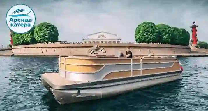 Скидки 50% на катание на катамаране