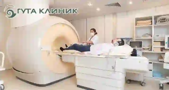 Cкидки до 50% на МРТ и прием врачей «ГУТА-КЛИНИК»