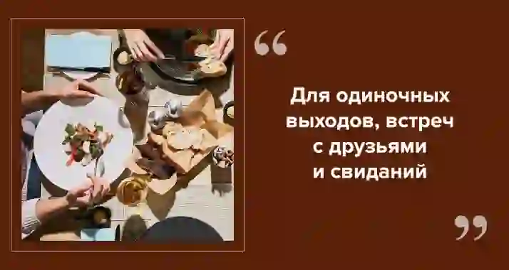 Куда сходить студенту в Петербурге недорого